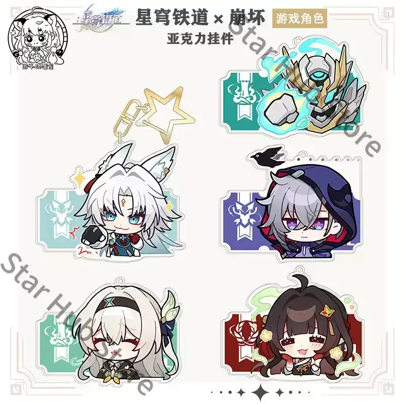 Honkai: Star Rail Kafka Firefly Sam Porte-clés Pendentif Breloque de sac à dos Cosplay Délicatesses pour collègues Produits liés au jeu Cadeaux