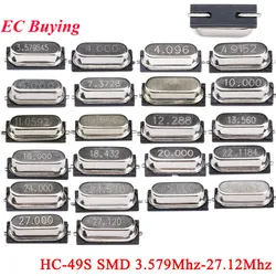 10Pcs Passive Crystal Oscillator 4MHZ 6MHZ 8MHz 10Mhz 12MHZ 11.0592M 16MHZ 20MHz 22.1184M 24MHZ 25MHZ 26Mhz 27Mhz Quartz Clock