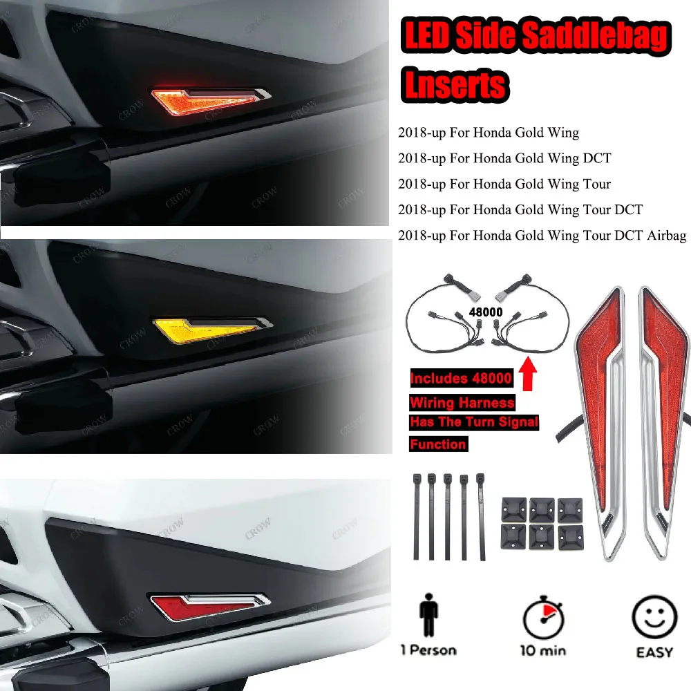 

Новые поступления, аксессуары для мотоциклов, светодиодная боковая седельная сумка, подходит для Honda Gold Wing GL1800 Tour DCT, подушка безопасности 2018 2019 2020 2021