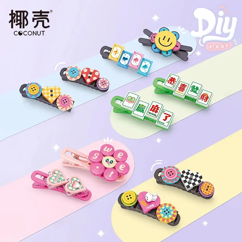 Coconut Shell DIY Building Blocks Barrettes Trendy Play Accessories Hair Accessories Handmade Cute Girl's Hair Hairpin Toy Loz