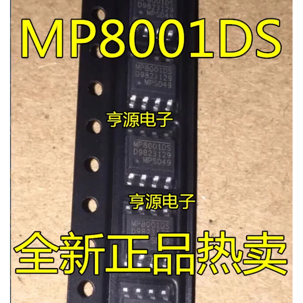 5pcs/lot MP8001DS MP8001 MP8675DN MP8675 MP8676DN MP8676 MP8706EN MP8706EN-LF-Z SOP-8