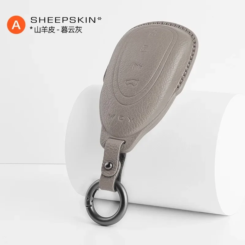 

Leather Car Key Case Cover Holder Key Shell Buckle for Great Wall Wey Lanshan