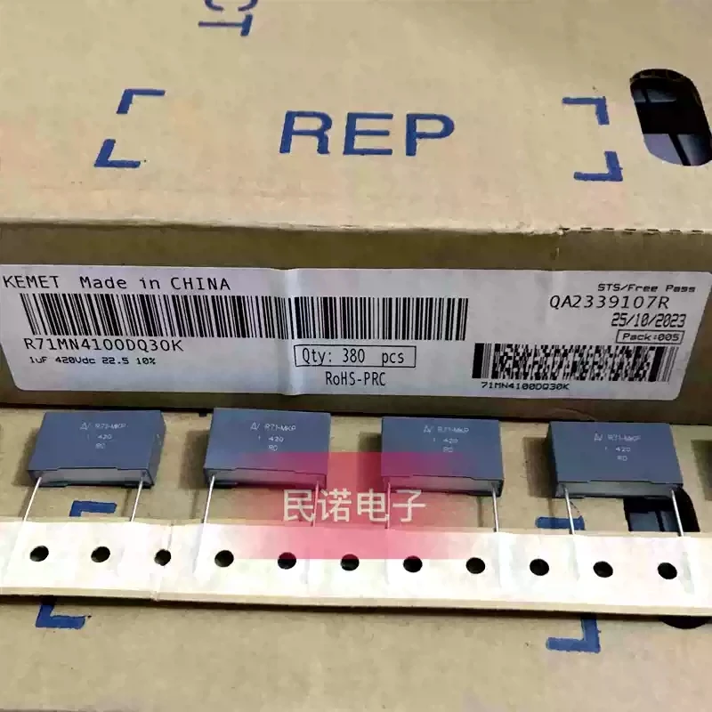 5pcs R71 420V 1UF 1.0UF 105 pin distance 22.5mm new AV film capacitor can replace 400V