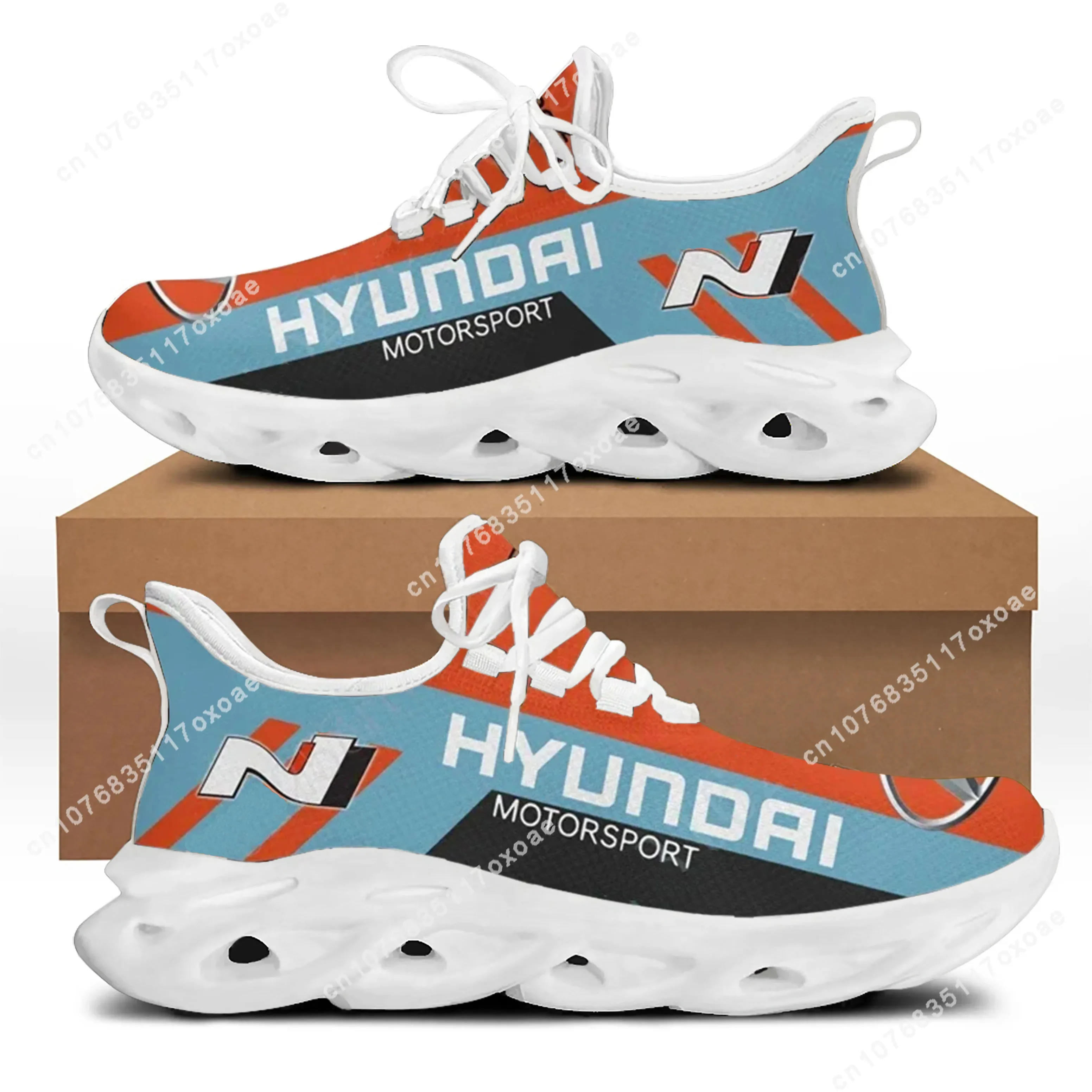 Hyundai Shoes Lightweight Comfortable Sneakers Big Size Damping Male Sneakers Sports Shoes For Men High Quality Unisex Tennis