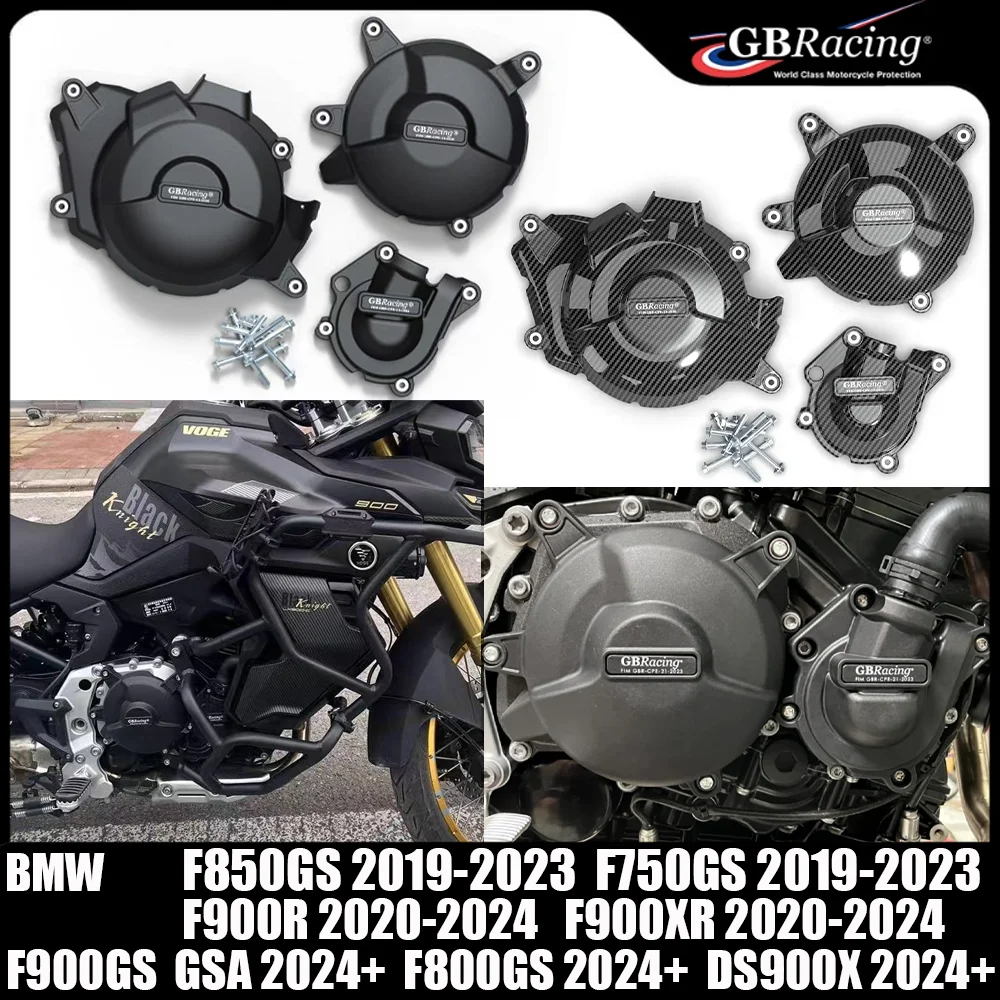 

Для BMW F850GS F750GS F900R F900XR F900GS F800GS DS900X 2019-2024 новые аксессуары для мотоциклов защитный чехол для двигателя