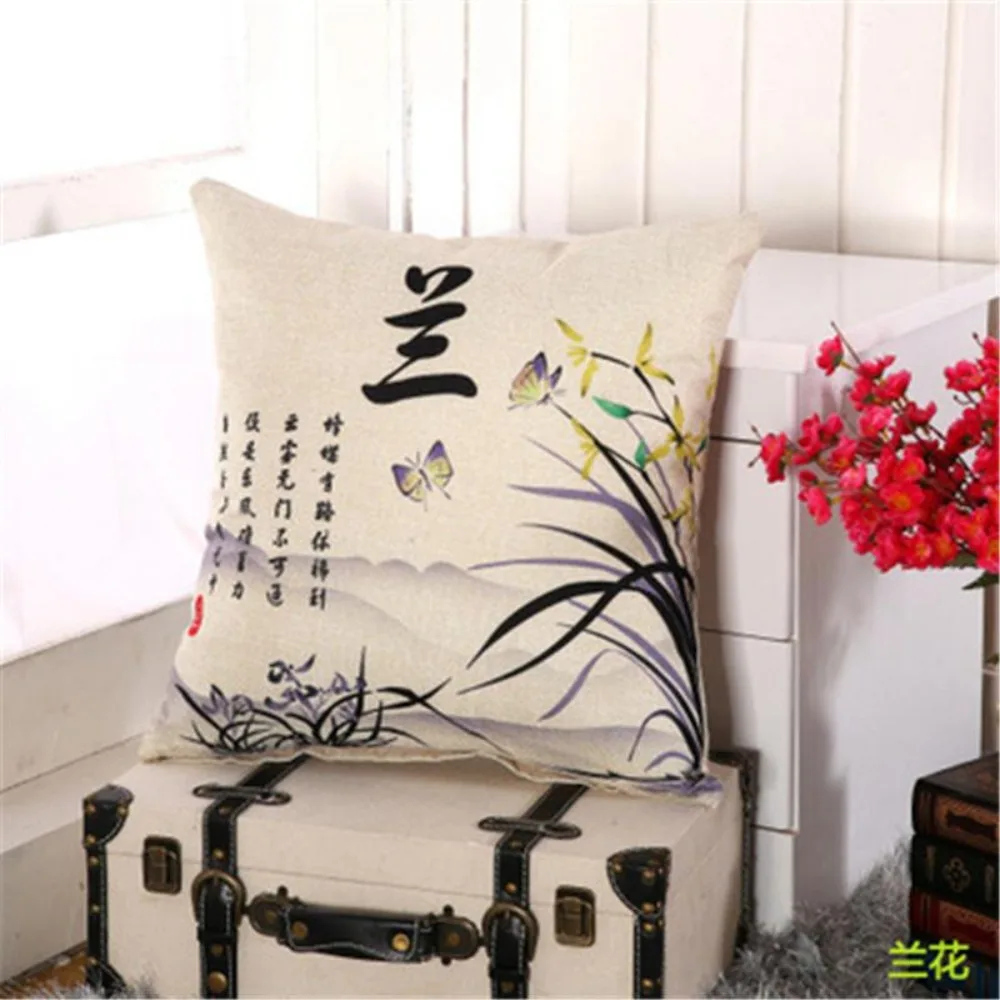 CIFBUY Plum Blossom Orchid Bamboo Chrysanthemum Cushion Cover Decorative Throw Pillow Case for Sofa Car Home Textiles