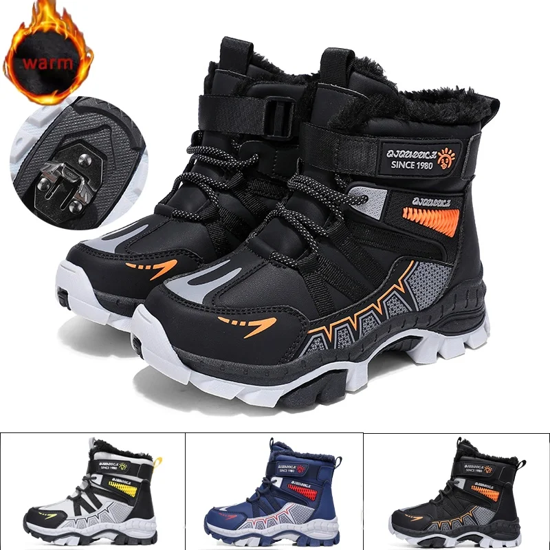 Kids Outdoor Snow Boots Winter Fashion High Top Warm Plush Hiking Boots Comfortable Anti Slip Walking Shoes Boy Outdoor Sneakers