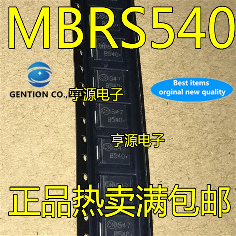 30Pcs   1N5825 MBRS540 B540 DO-214AB SMC 5A 40V  in stock  100% new and original