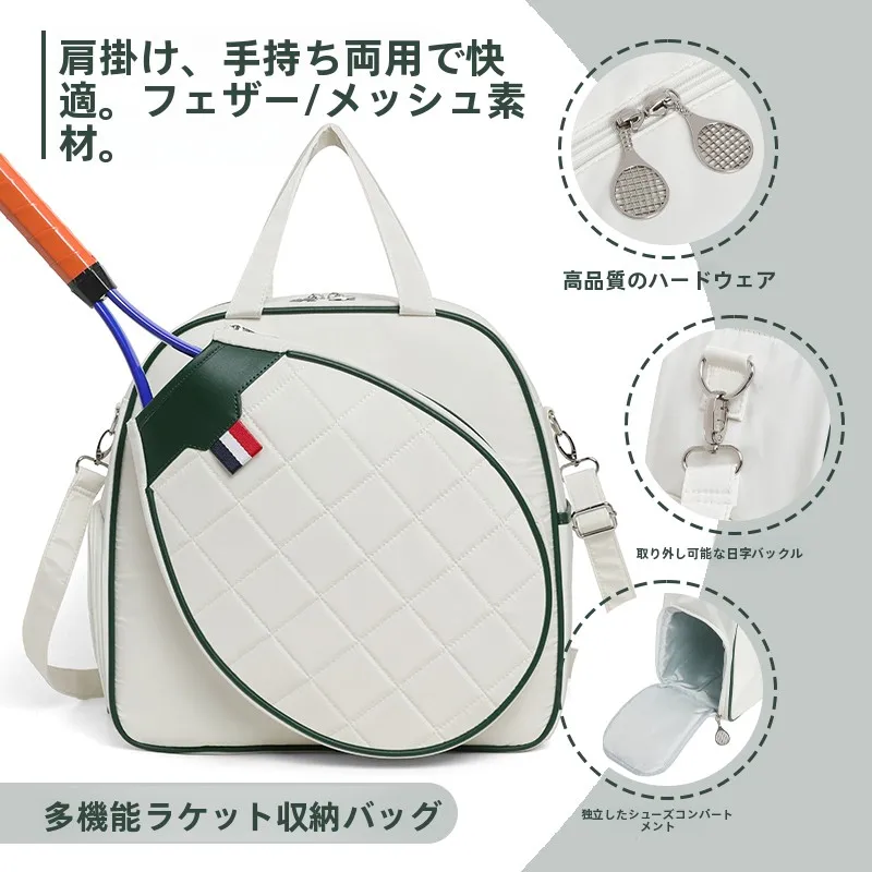 large-capaci-badminton-raet-bag-outdoor-sports-bag-handheld-crossbody-neall-bag-for-men-and-women-with-independent-oe