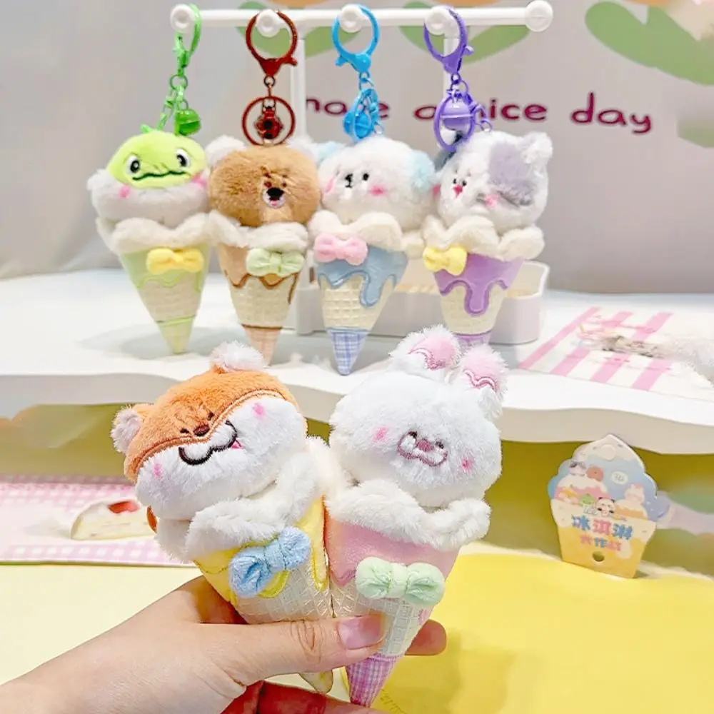 Adorkable Bear Ice Cream Cone Keychain Mental Sweet Cone Plush Animal Key Ring Soft Cat Backpack Pendant School