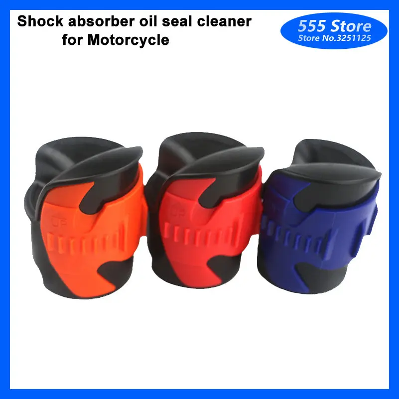 Motocross Front Shock Absorber Cleaning Mud Scraper Damper Rod Oil Seal Maintenance Sand Removal Device Motorcycle Repair Tool