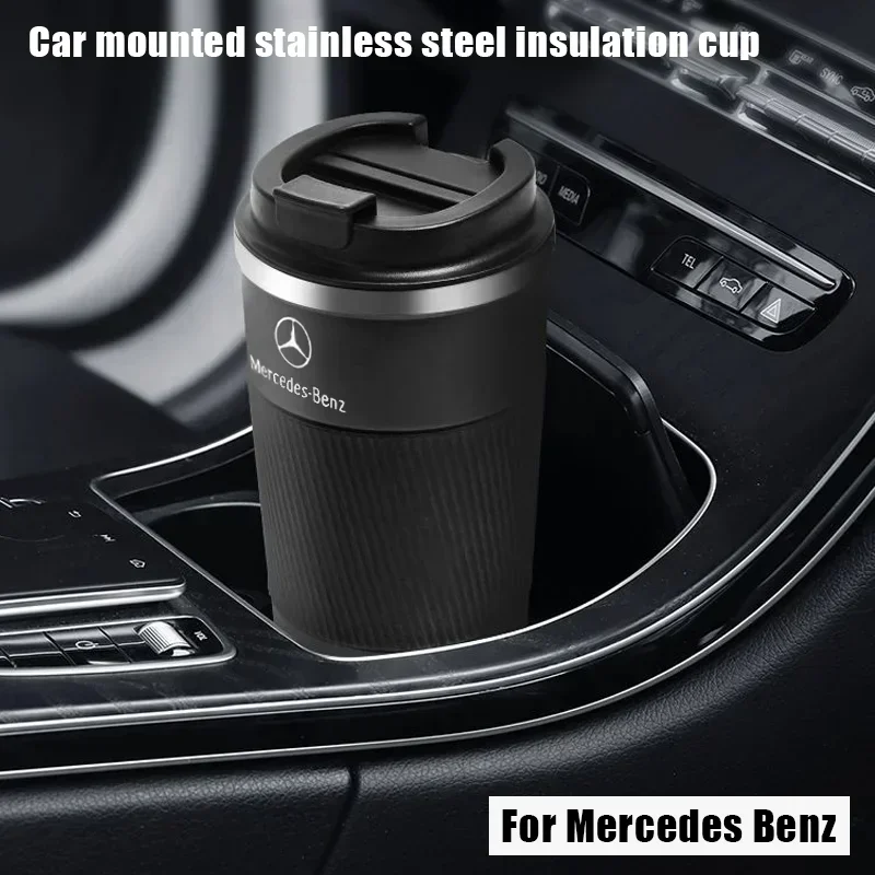 510ml Stainless Steel Coffee Thermos Mug Thermal Cup For Mercedes Benz W164 W205 W204 W211 W212 GLE Non-slip Travel Car Bottle