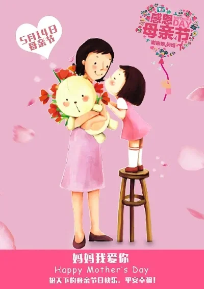 

4pcs 53/107 42/100 Tire Tyre 17mm Wheel Hex for Arrma 1/7 Felony FSR Model GT RC Car Upgrade Parts