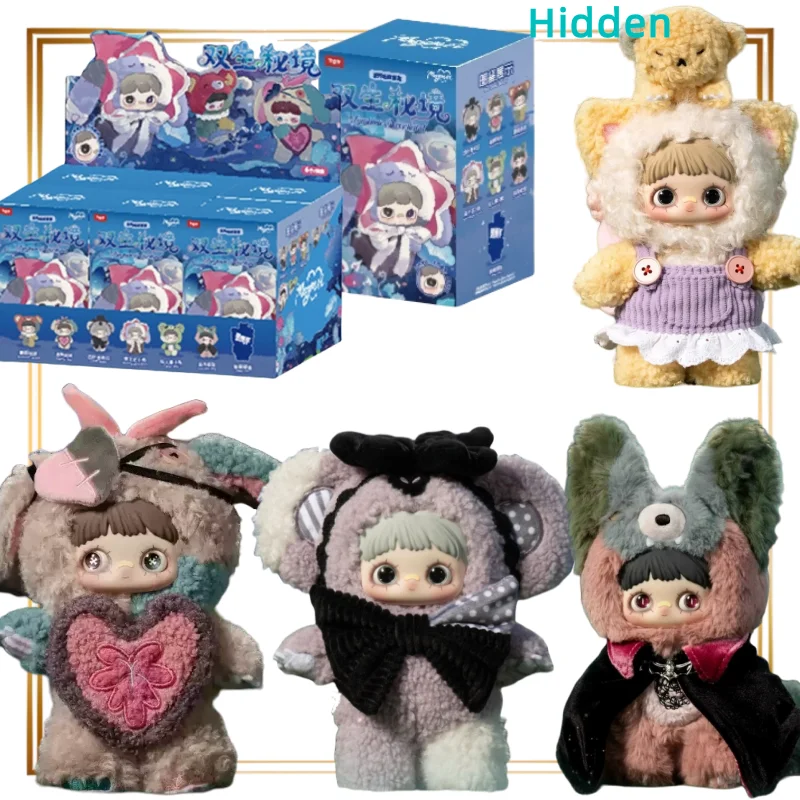 

Genuine MayMei Four Generations of Twin Secret Realms Series Blind Box Bag Decoration Plush Doll Mystery Gifts for Girls Anime