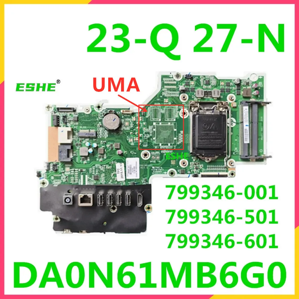 Imagem -03 - Placa-mãe Integrada para Computador 799346 Testada 23-q 27-n 23 27