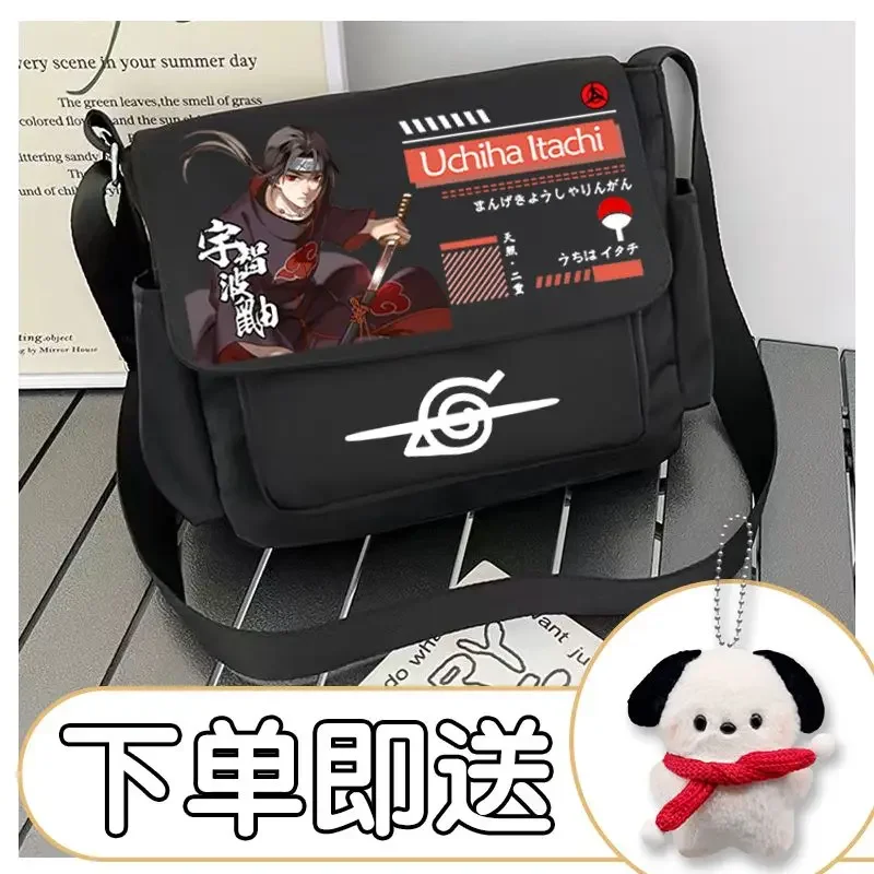 Naruto Uchiha Sasuke Uzumaki Naruto Nara Shikamaru Gaara student crossbody shoulder bag large capacity school bag stationery