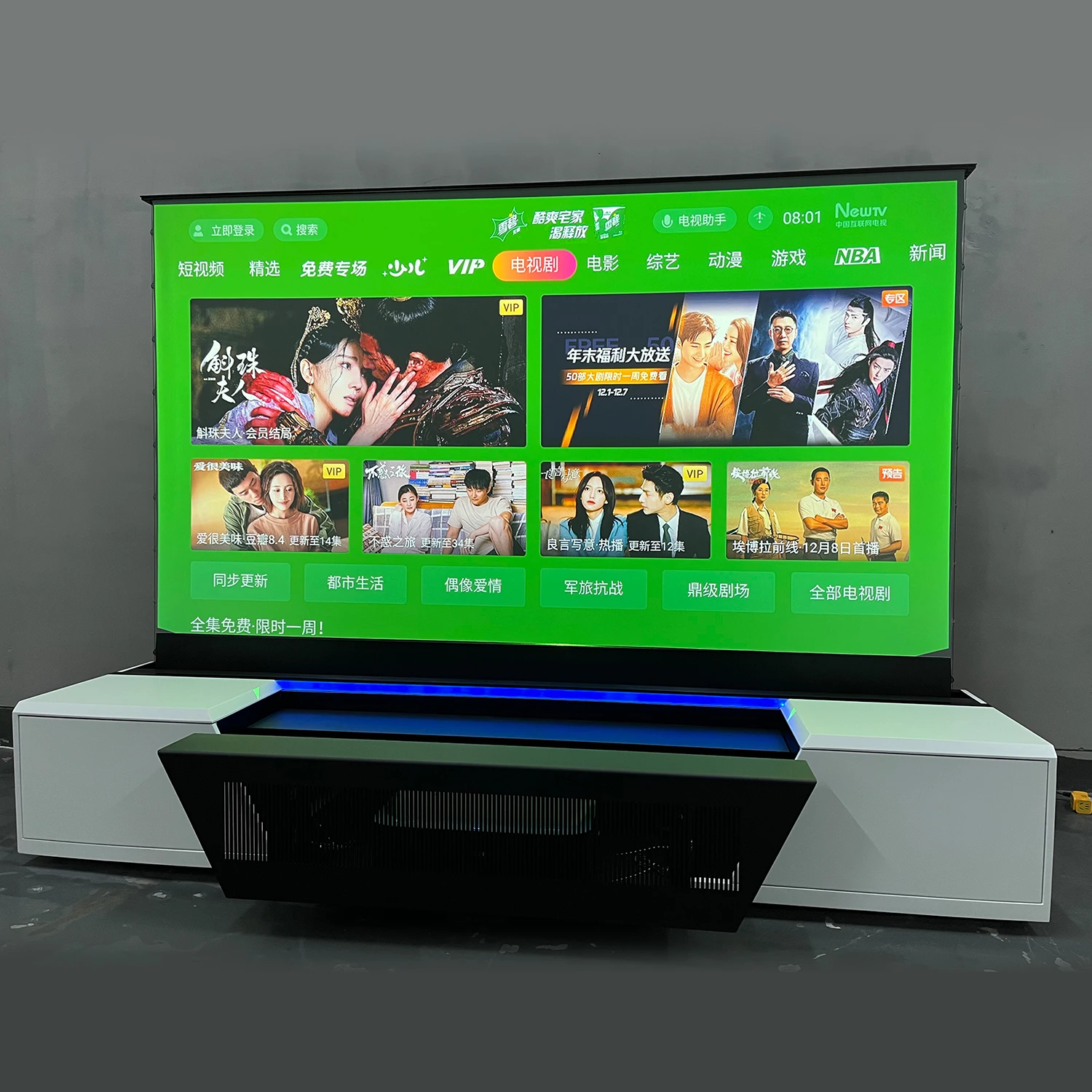 100 Zoll weißer elektrischer TV-Schrank, TV-Ständer, integrierter Projektionsschrank, geeignet für alle UST-Projektorschränke