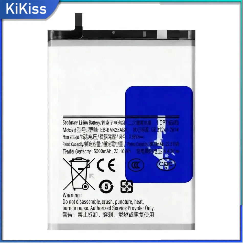 6000Mah High-Efficiency Mobile Phone Battery For Samsung Galaxy M42 Long-Lasting EB-BM425ABY