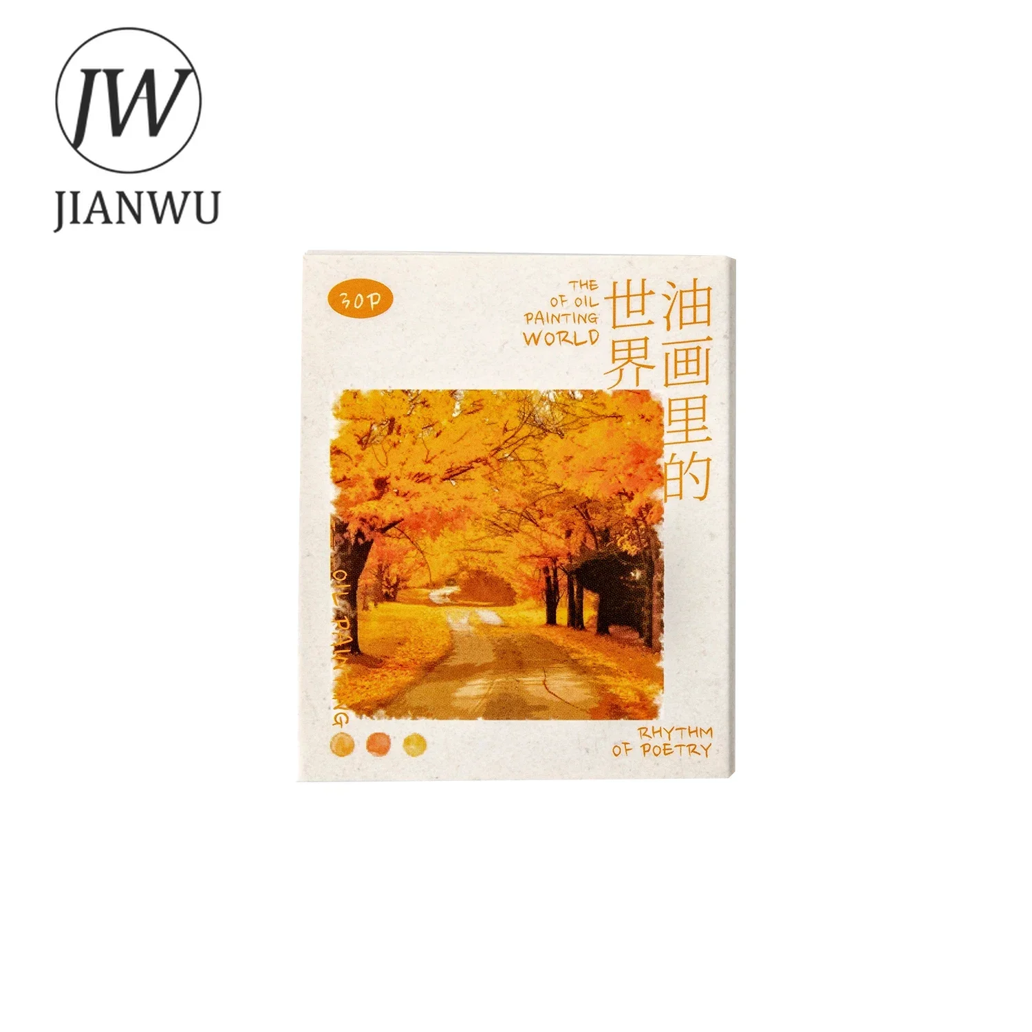 JIANWU The World in Oil Painting Series Literary Scene Landscaping Material Collage Stamp Sticker Creative Journal Stationery