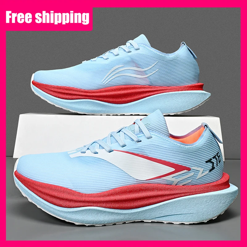 Men’s Gradient Running Sneakers 5