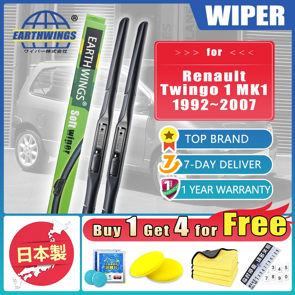 For Renault Twingo 1 MK1 1992~2007 Car Front Wiper Blade8 Brushes Windscreen Windshield Car Accessories 1999 1998 1997 1996 1995