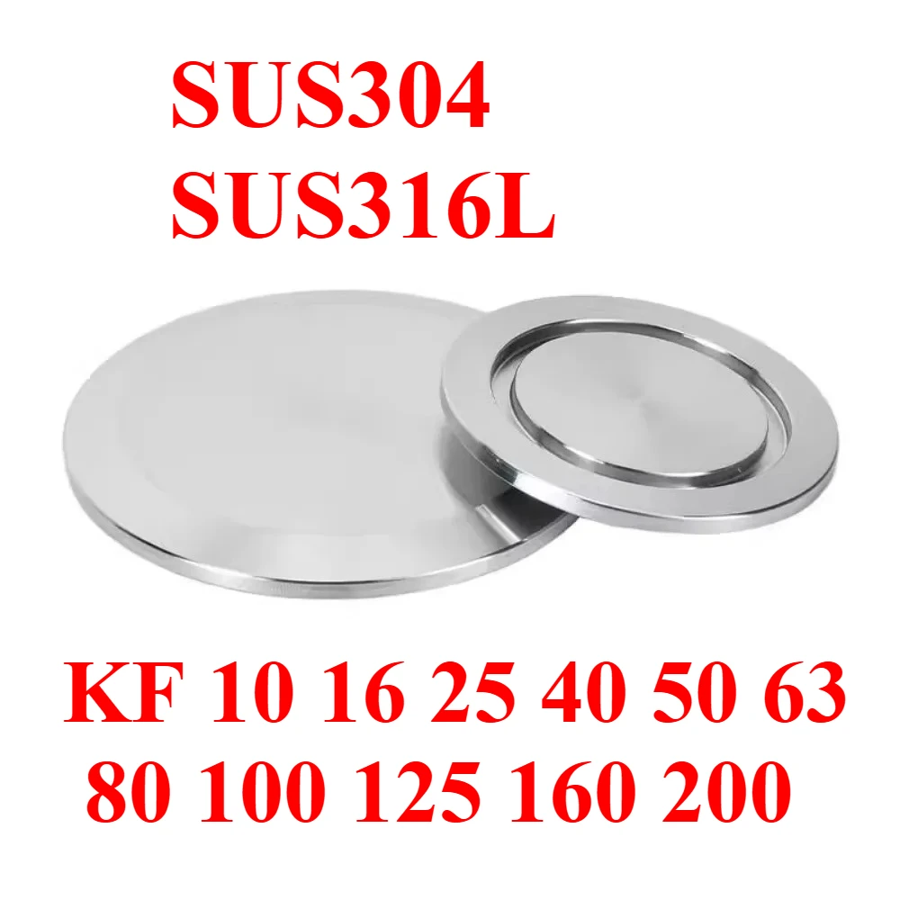 KF 10 16 25 40 50 -200 Vacuum Clamp End Cap Blanket SUS 304 316L Stainless Steel Sanitarry Pipe Fitting