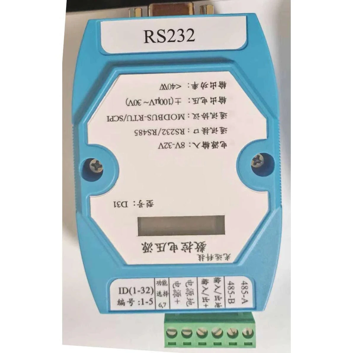 D31 High-Precision …