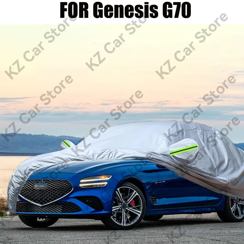 Car Cover Suitable For Genesis G70 Outdoor Anti-UV Sun Shade Snow Rain Wind Protection Auto Cover All Season