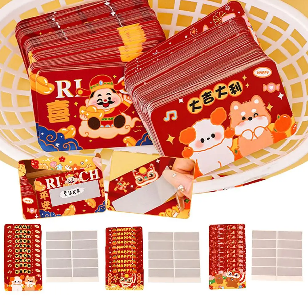 2025 Chinese New Year Reward Scratch Card Film Coated Labels Snake Children's Year Vouchers Redemption DIY Off Scratch Stic V9U9