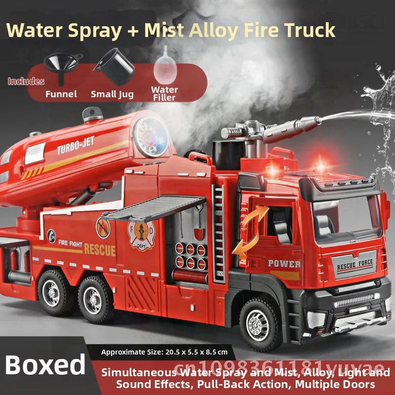 Brinquedo de caminhão de bombeiros de liga multifuncional para meninos, ação pull-back, pulverização de água, modelo de veículo de resgate, presente para crianças