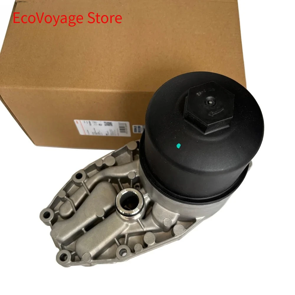ل MAHLE لاند روفر ديسكفري رينج روفر RR سبورت جاكوار XF XJ محرك مبرد الزيت ديزل 3.0 LR040738 LR013149 C2S52552