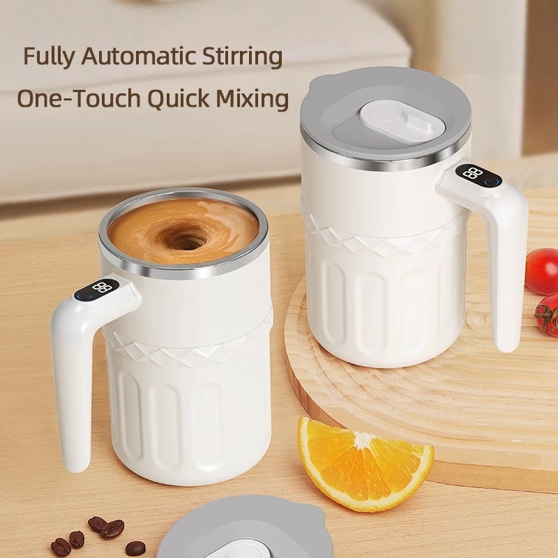 USB自動攪拌マグカップ 380ml、充電式バッテリー搭載スマート自動攪拌コーヒーカップ、304ステンレス鋼内側