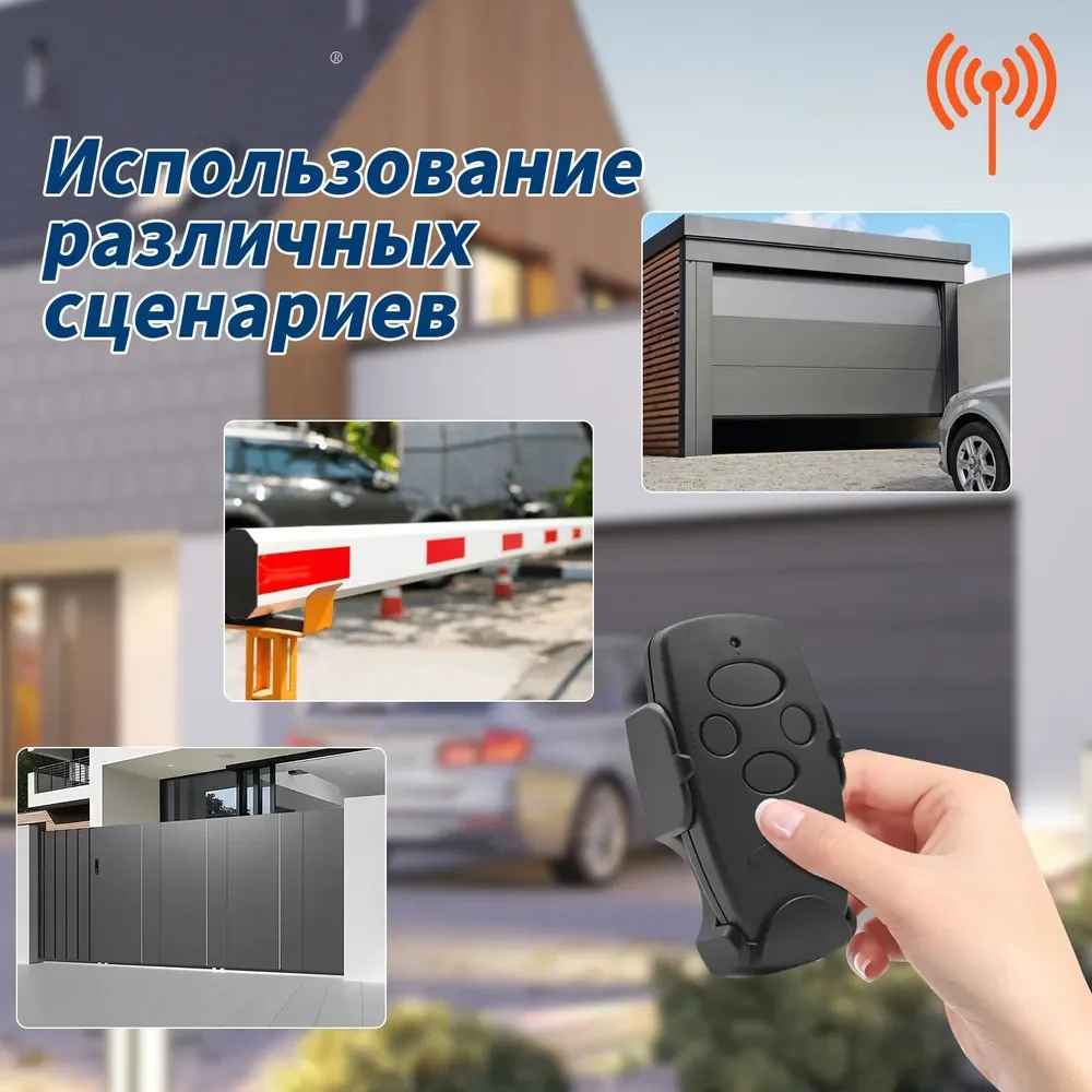 DoorHan Transmitter 4 remote control for automatic gates and barriers , black / 4-channel