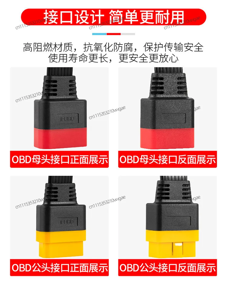 For OBD2 Extension Cable Compatible with X431 GOLO Bluetooth Scanner Adapter Car Diagnostic Extender Cord