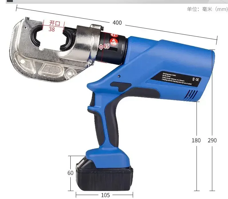 18V Portable Hydraulic Pliers EZ-300/EZ-400 Hydraulic Crimping Tools Electric Crimping Tool Small Rechargeable Battery