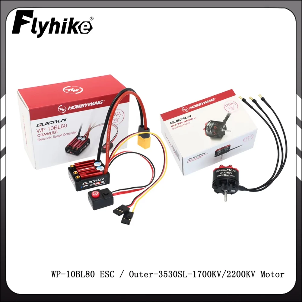 

Hobbywing Quicrun WP 10BL80 2-4S 80A Waterproof ESC / Outer-3530SL-1700KV / 2200KV Brushless Motor For 1/10 RC Crawlers Car