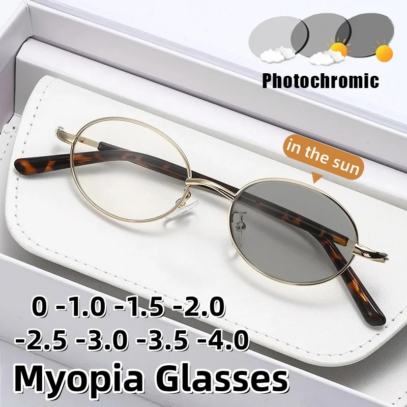 

Retro Oval-Frame Photochromic Myopia Glasses New High-Definition Anti-Blue Light Eyewear Unisex Minus Diopter 0 To -4.0