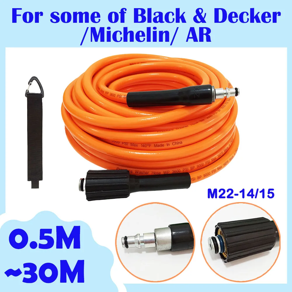 Car Washing Garden Cleaning Jet Wash Hose Super Flexible Pressure Washer Hose 0.5M-30M For some of Black & Decker/Michelin/ AR