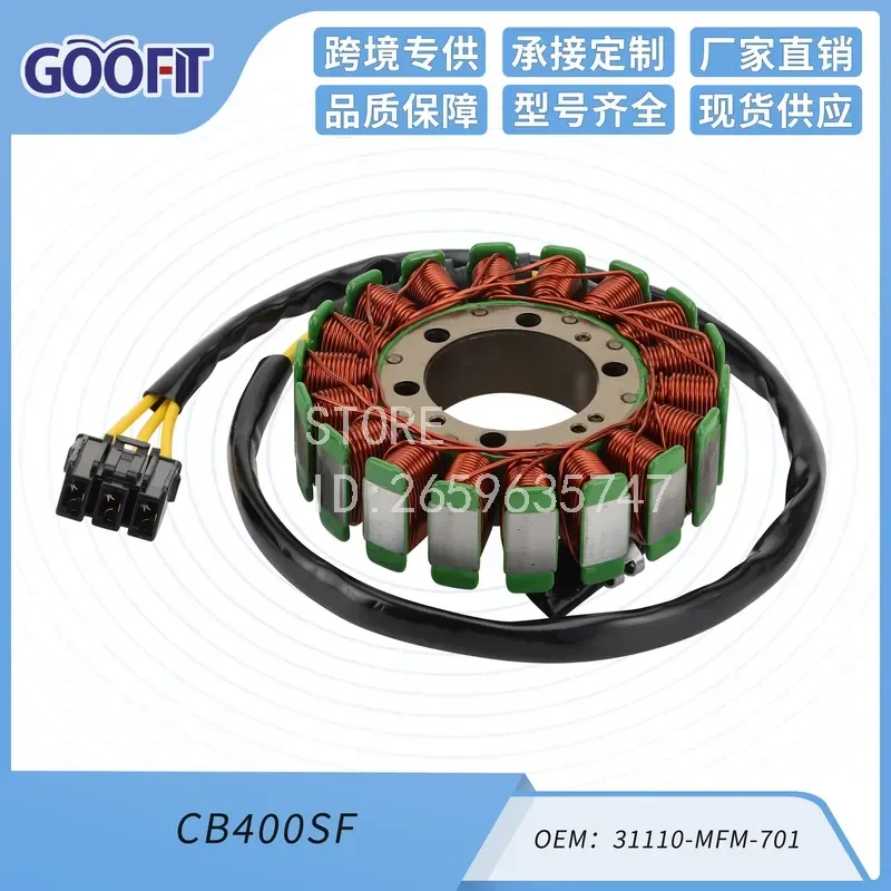 Magneto Stator Coil 31110-MFM-701 for CB400SF Motorcycle
