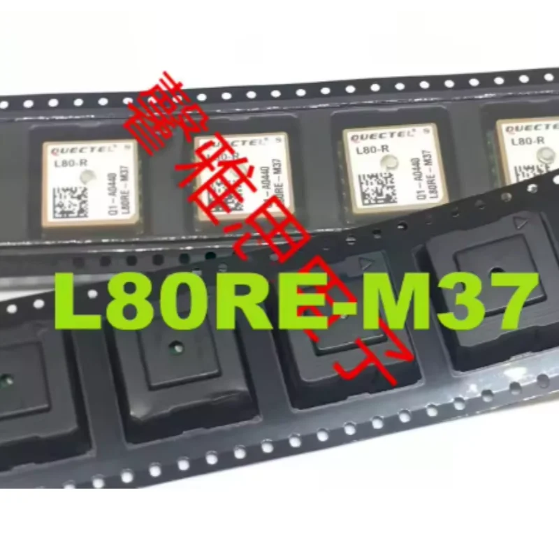 5PCS L80RE‑M37 GPS GNSS Receiver Module LCC SMD‑12P Built‑in Patch Antenna NMEA0183 Positioning Tracking Module New Original
