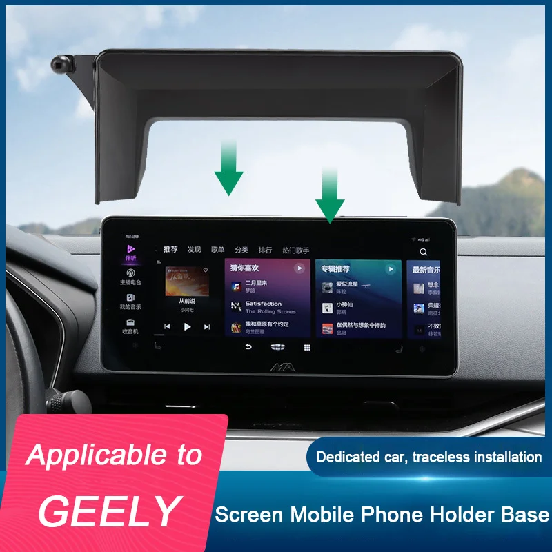 

Dedicated Car Dashboard Screen Phone Holder Bracket For Geely Emgrand Boyue Xingrui Preface Haoyue Yuanjing Jiaji Geometry A/C
