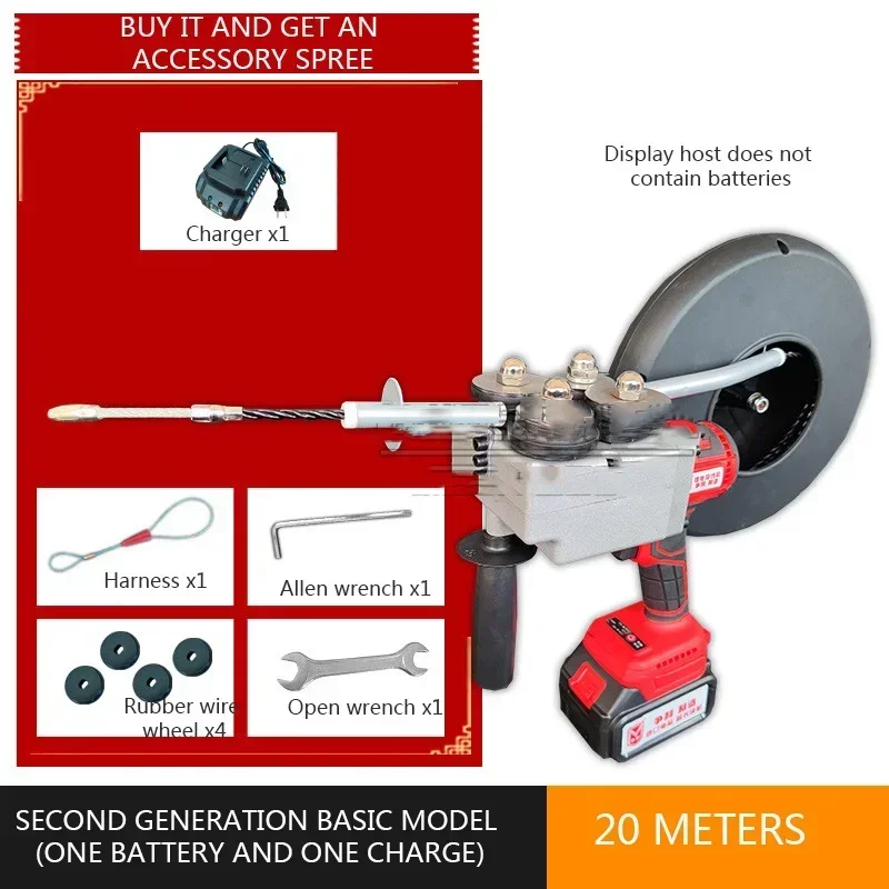 Máquina de rosqueamento de bateria de lítio totalmente automática 40 m/min ferramenta de fio elétrico eletricista tubo escondido dispositivo de rosqueamento rápido