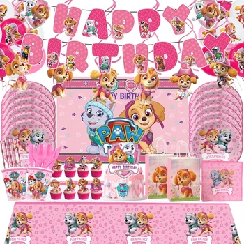 Pink Paw Patrol Girls Party Supplies Dogs Skye Balloons Cup Plate Tablecloth Toys Sticker Baby Shower Happy Birthday Decorations