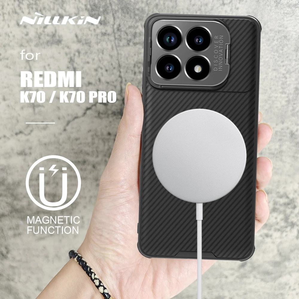 

Чехол Nillkin для Xiaomi Redmi K70 / K70 Pro, Магнитный чехол с подставкой для камеры для Redmi K70 Pro, чехол для объектива