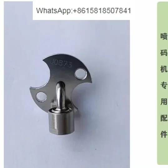 Applicable nozzle cavity shell Easy code EC-JETcavity inkjet printer