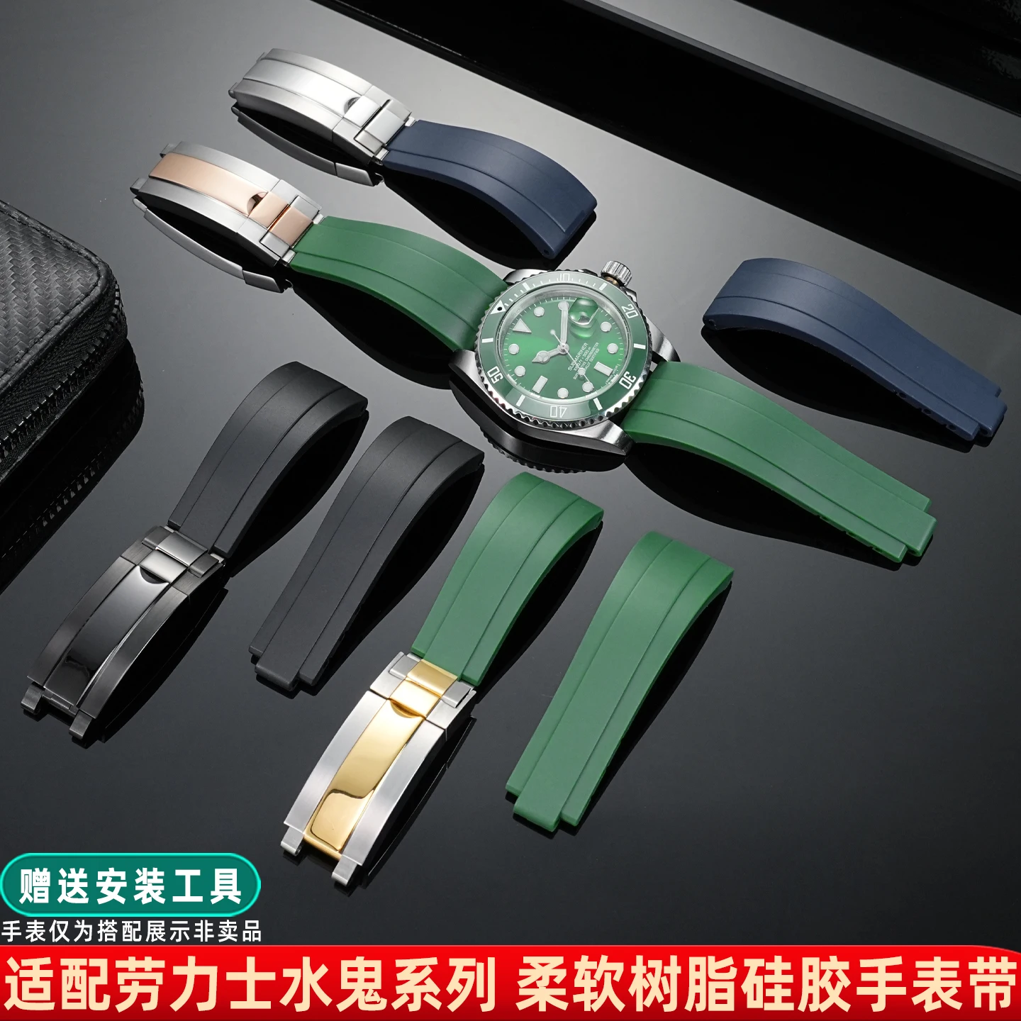 ل رولكس أسود أخضر شبح الماء يخت مينغشي قوس قزح يوميات سلسلة الفلوروسيليكون المطاط حزام رياضي مقاوم للماء