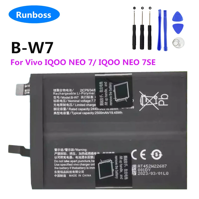 

B-W7 5000mAh Mobile Phone Replacement Battery For Vivo iQoo neo 7 / iQoo neo 7SE neo7 se Repair Part Original Capacity Batteries