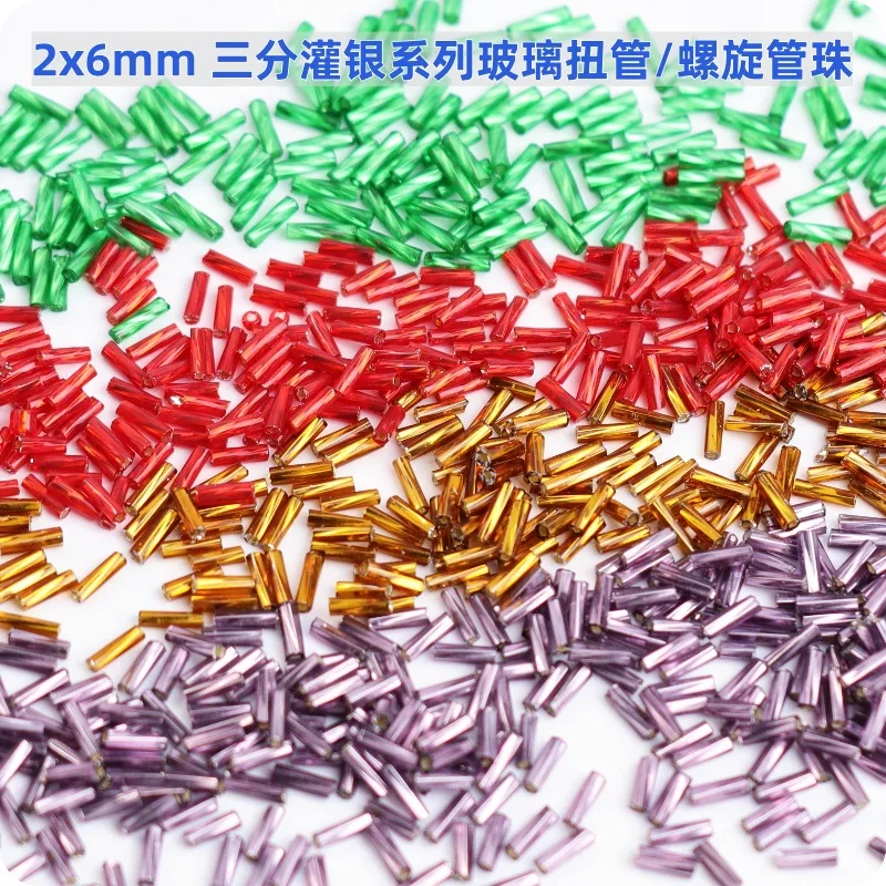 2x6mm silver filled glass twisted pipe long threaded pipe beads DIY handmade beaded loose beads