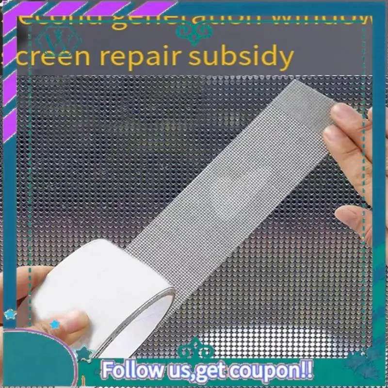 

A75Q-30PCS Screen Repair Tape Avoid Insect Fly Door Window Mosquito Net Patch For Repair Holes Tears White Black Gray