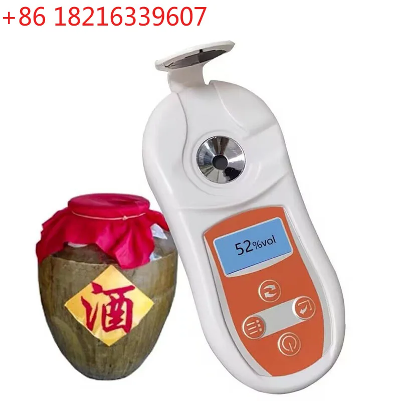 YAO Alcohol meter automatic refractometer 0-75% refractometer optometry equipment vodka spirits dry gin alcohol tester solid col
